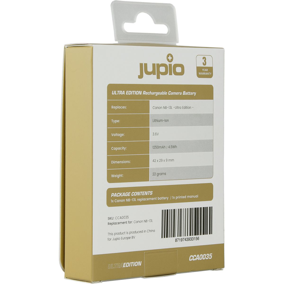 Jupio NB-13L Ultra 1250mAh - image 4 of 5