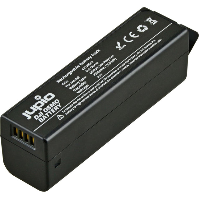 Jupio DJI Osmo Battery 1050 mAh