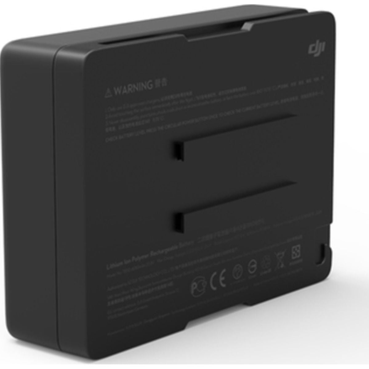 DJI Ronin 2 Part 06 Intell Battery Tb50