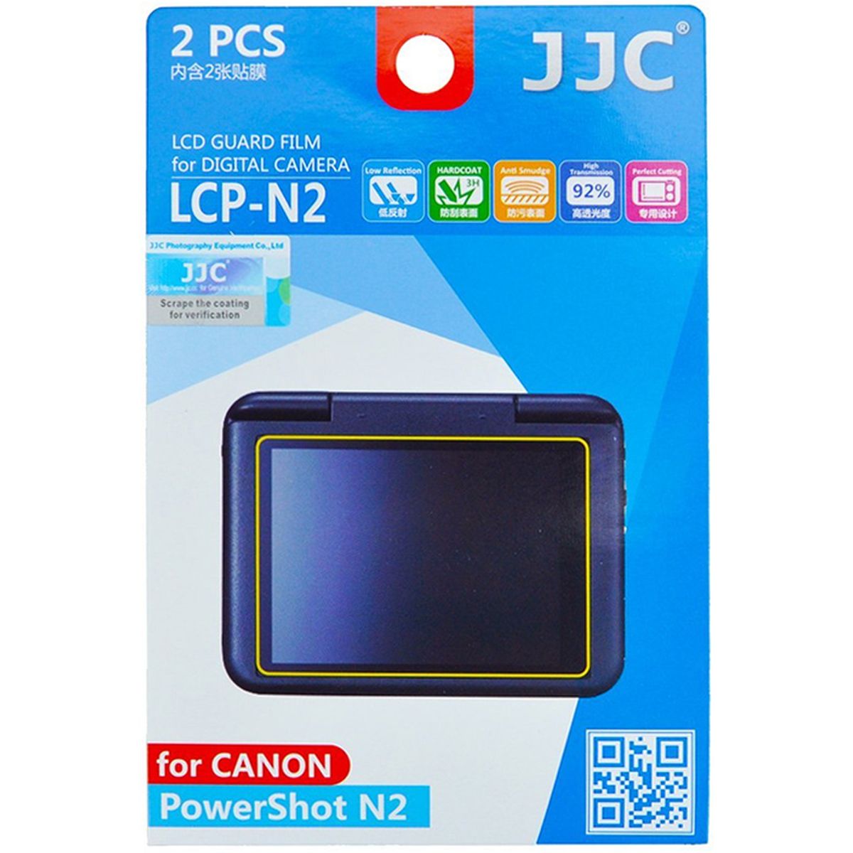 JJC LCP-N2 Screenprotector