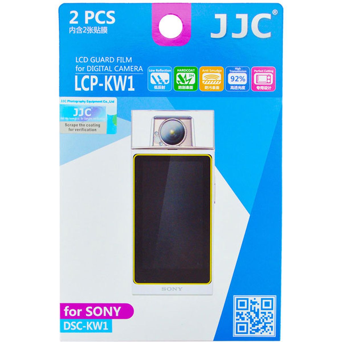 JJC LCP-KW1 Screenprotector