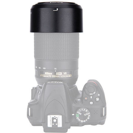 JJC HB 77 Nikon Lens Hood - image 4 of 4