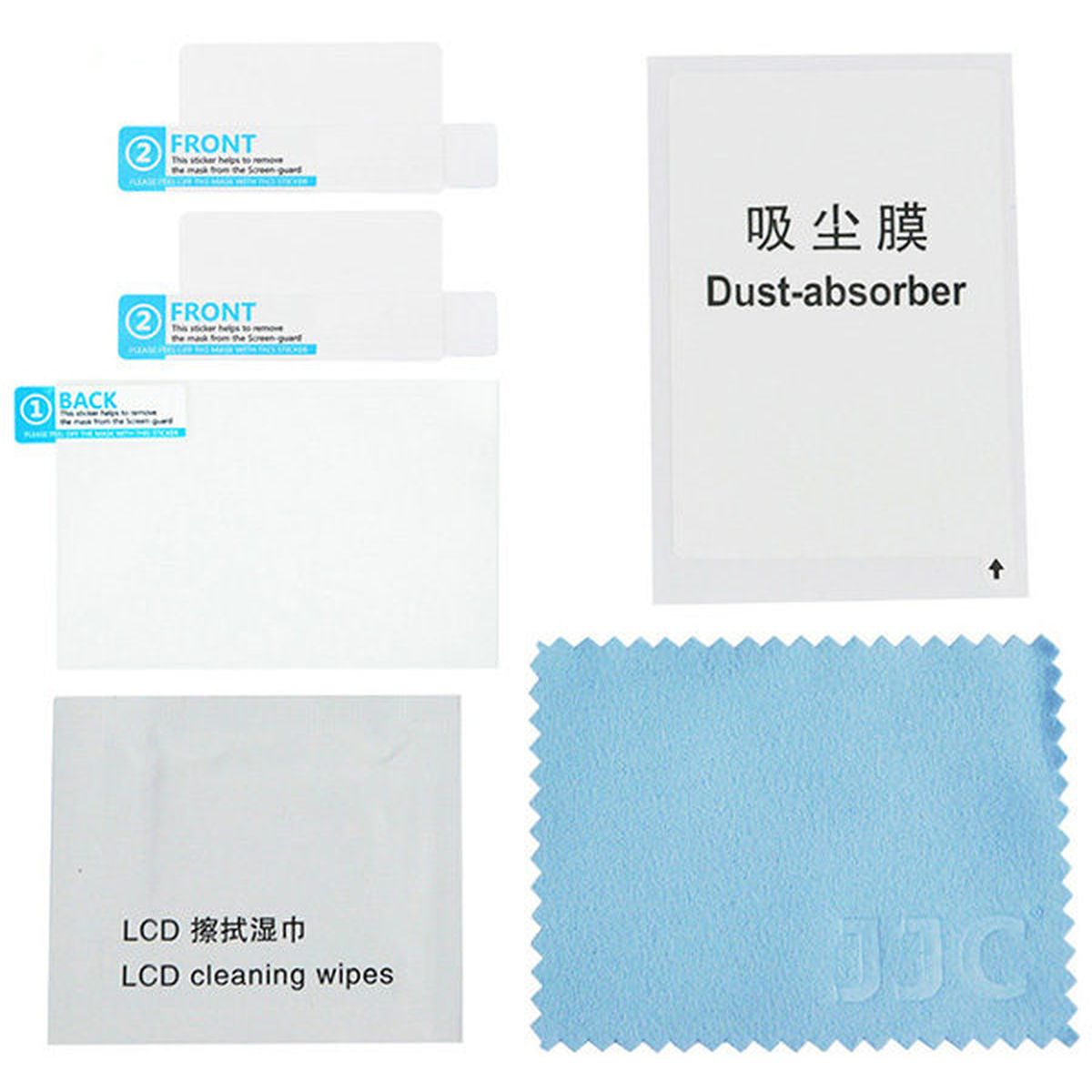 JJC LCP 5DM4 Screenprotector - image 2 of 2