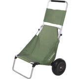 Caruba Pro Trolley III Green - image 2 of 2