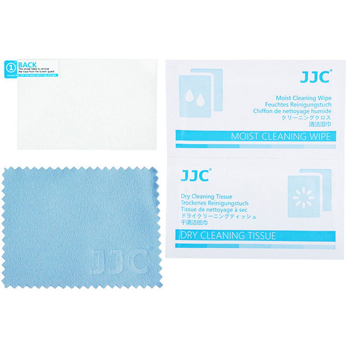 JJC GSP 200D Screenprotector - image 5 of 5