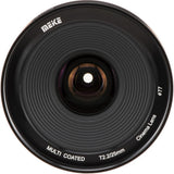 Meike MK 25mm T2.2 Fuji X Mount - image 4 of 4