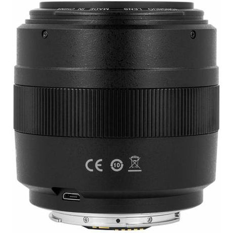 Yongnuo EF YN 50mm f/1.4 Canon - image 2 of 3