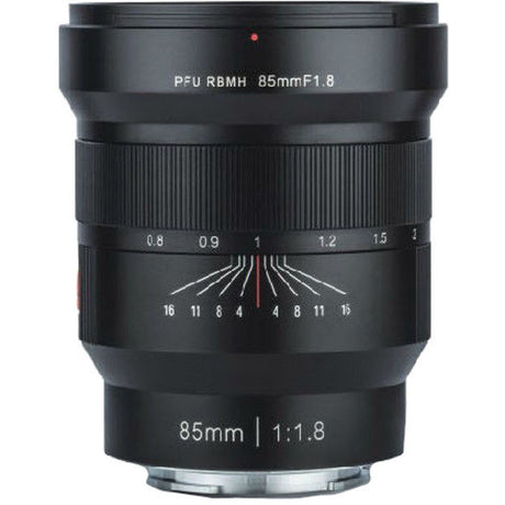 Viltrox FE 85 f/1.8 MF Sony E Mount - image 2 of 5