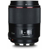 Yongnuo YN 35mm f/1.4 Canon - image 5 of 5