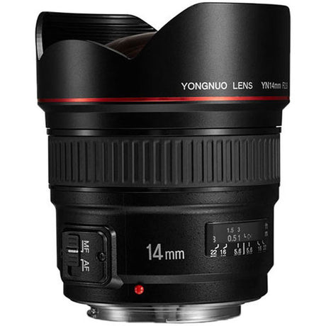 Yongnuo YN 14mm f/2.8 Canon - image 2 of 5