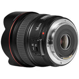 Yongnuo YN 14mm f/2.8 Canon - image 3 of 5