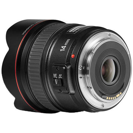 Yongnuo YN 14mm f/2.8 Canon - image 3 of 5