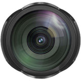 Yongnuo YN 14mm f/2.8 Canon - image 4 of 5