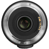 Yongnuo YN 14mm f/2.8 Canon - image 5 of 5