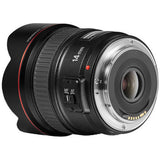 Yongnuo YN 14mm f/2.8 Nikon - image 3 of 5