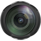 Yongnuo YN 14mm f/2.8 Nikon - image 5 of 5