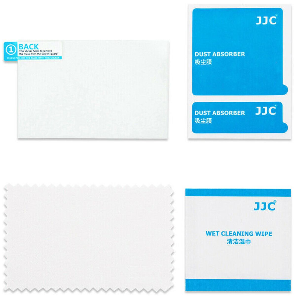 JJC GSP-Griii Optical Glass Protector - image 3 of 5