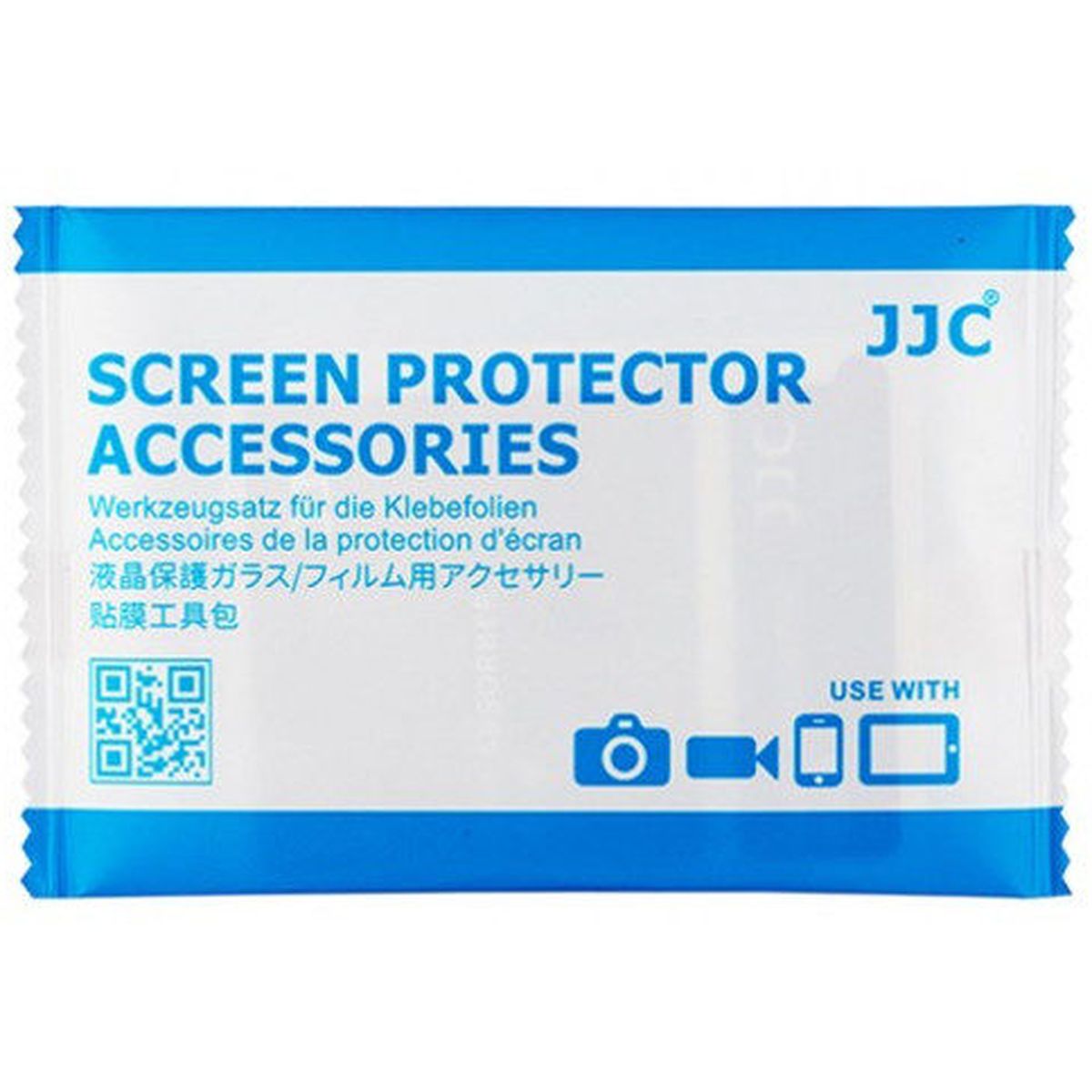 JJC LCP-Liplay Screenprotector - image 3 of 4