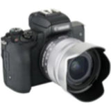 JJC EW-53 Canon Lens Hood Grey - image 2 of 2