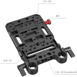 SmallRig 3016 V Mount Battery Plate w/ Dual 15mm Rod Clamp
