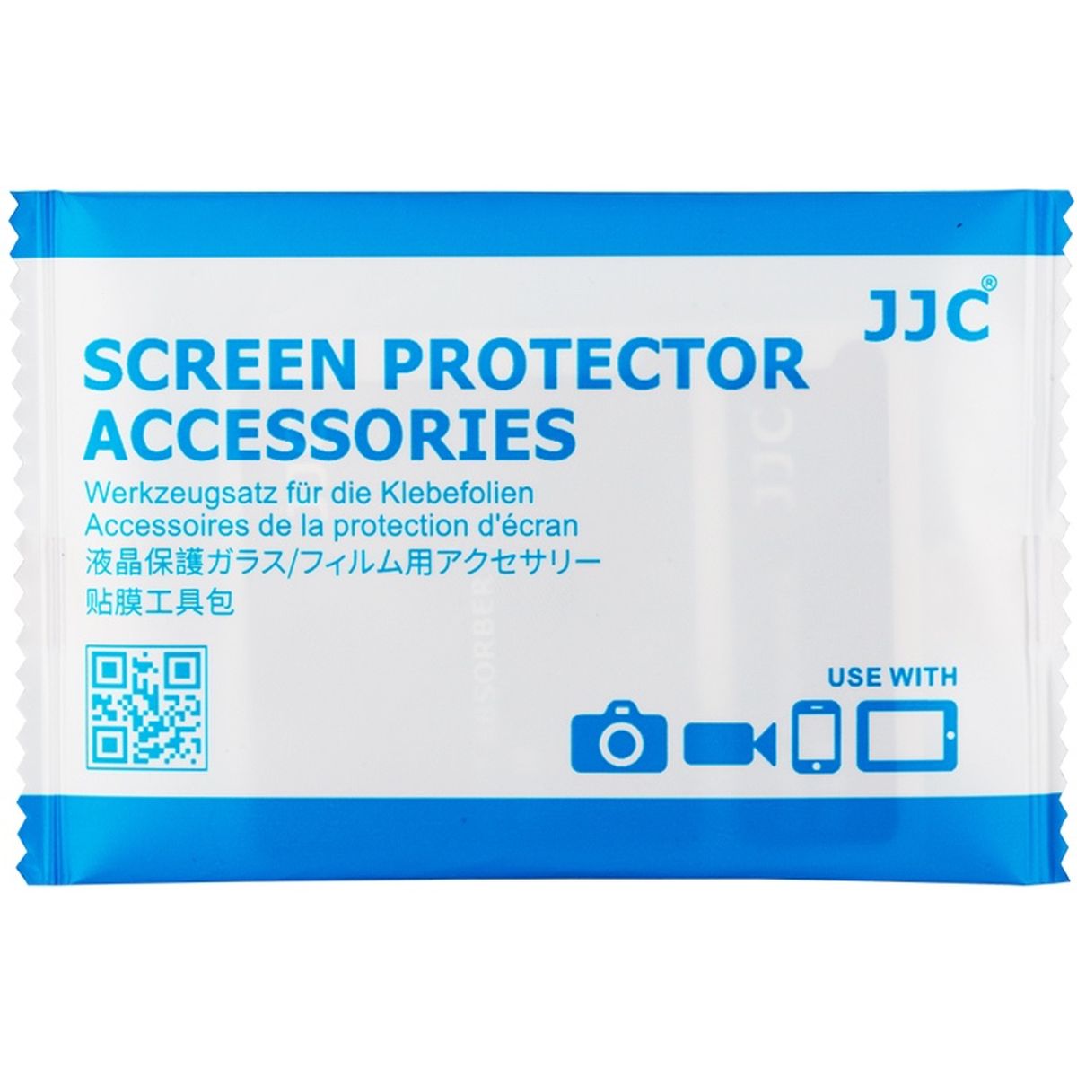 JJC GSP-XH2S Optical Glass Protector