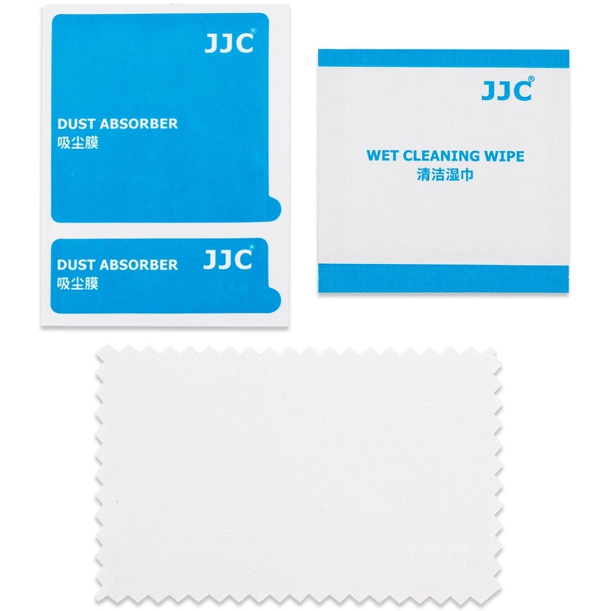 JJC GSP-R10 Optical Glass Protector