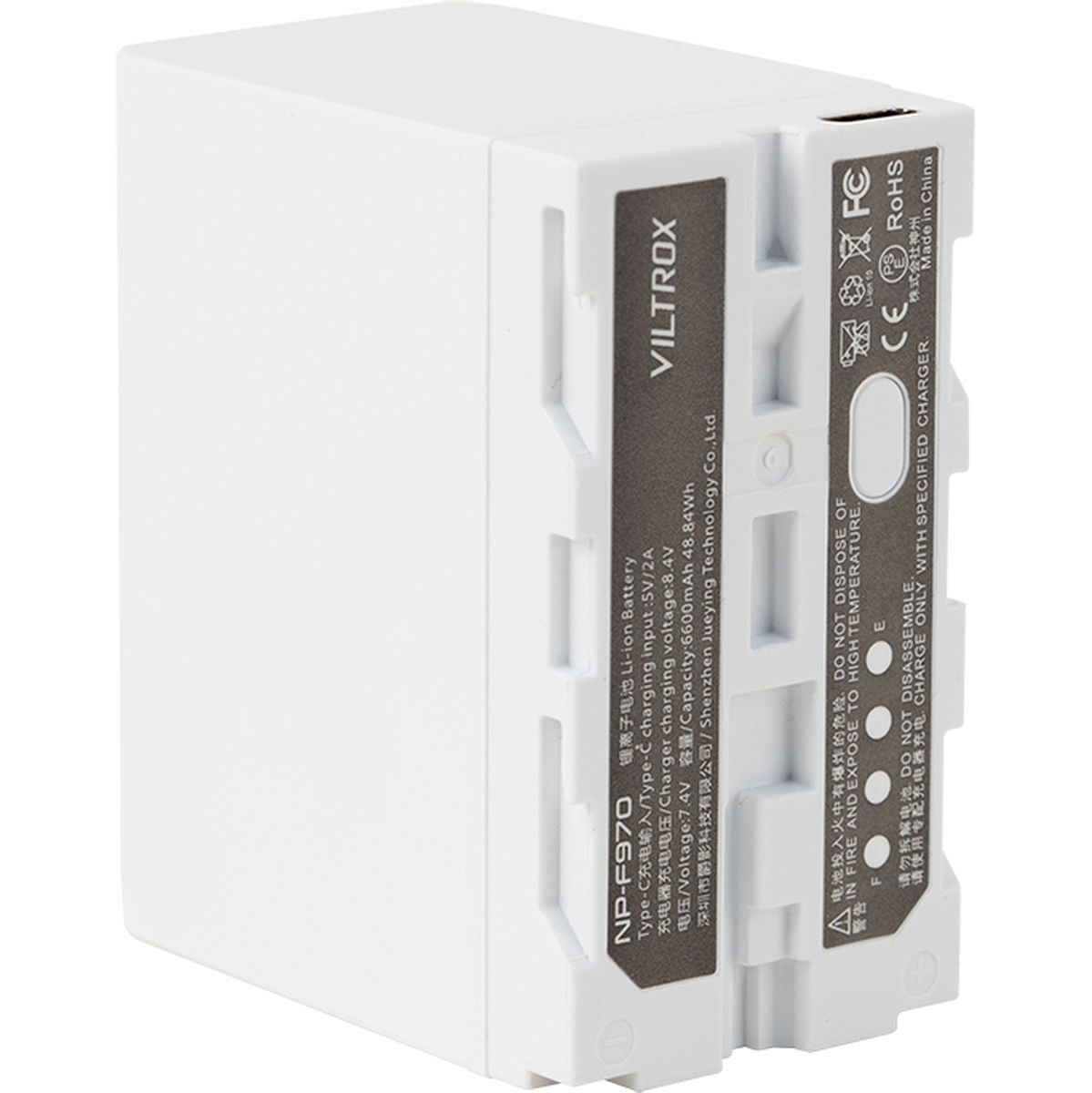 Viltrox NP-F970 Battery 6600mAh w/ USB C Charging Port - image 3 of 3
