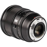Viltrox XF-75 f/1.2 AF Pro Fuji X-Mount APS-C