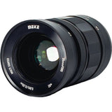 Meike MK-25mm f/0.95 Canon RF-Mount - image 5 of 5