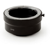 Urth Lens Mount Adapter Contax/Yashica (C/Y) Lens To Sony E Camera Body - image 2 of 5