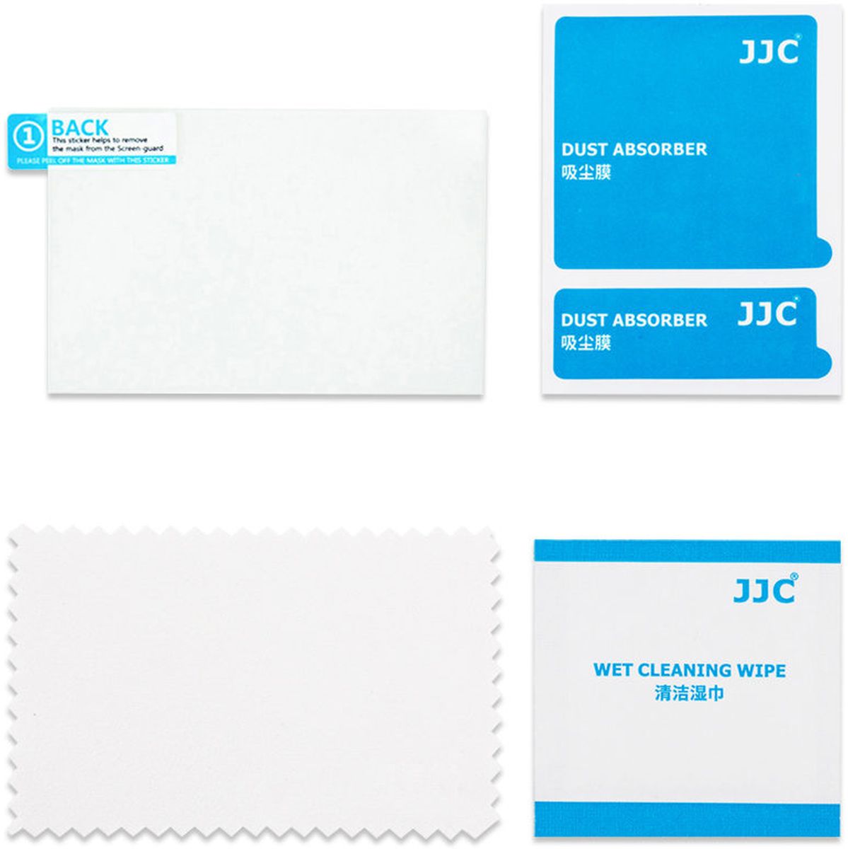 JJC GSP-A7R5 Optical Glass Protector