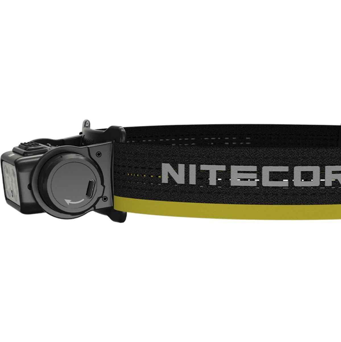 Nitecore NU50