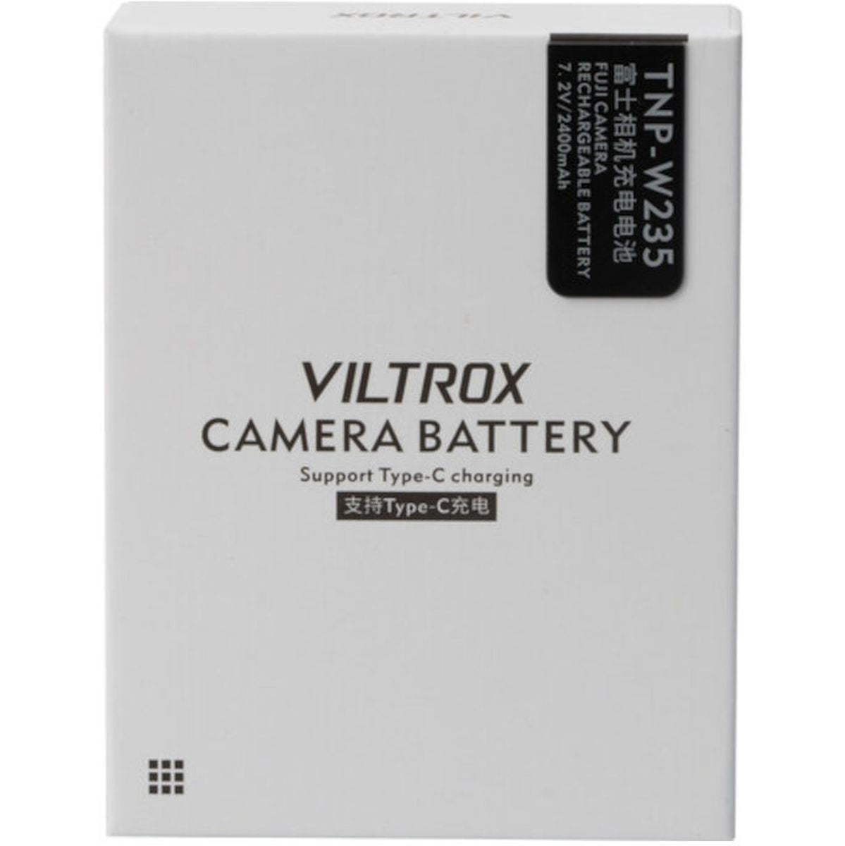 Viltrox NP-W235 Battery Type-C 2400mAh For Fuji Camera - image 5 of 5