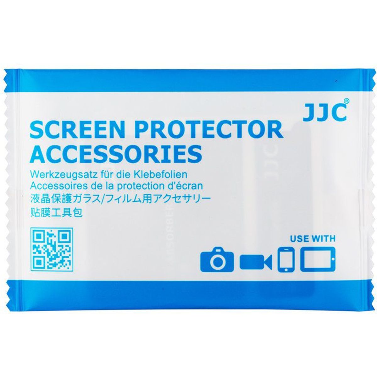 JJC GSP-TG Optical Glass Protector