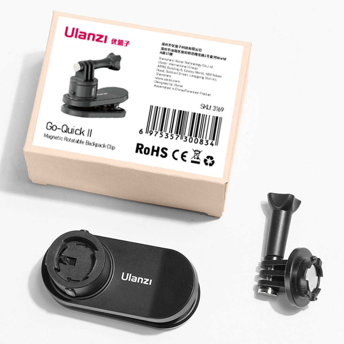 Ulanzi Go Quick II Quick Release Backpack Clip Magnetic - image 2 of 5