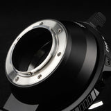 Viltrox PL-M43 Adapter