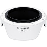 JJC LH YN50F18II White Lens Hood - image 3 of 5