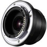 Laowa 15mm F/5 Cookie FF Black Sony FE (Auto Aperture) - image 3 of 5
