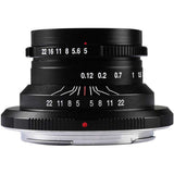 Laowa 15mm F/5 Cookie FF Black Nikon Z (Auto Aperture)
