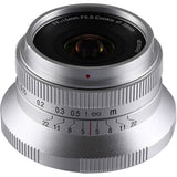 Laowa 15mm F/5 Cookie FF Silver Sony FE (Auto Aperture) - image 5 of 5