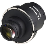 Laowa Proteus Flex 2X Anamorphic 35mm T2 (Meters) For ARRI PL (Default) + EF - image 4 of 5