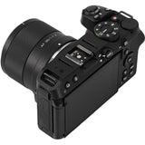 Viltrox 35mm f/1.7 Nikon Z