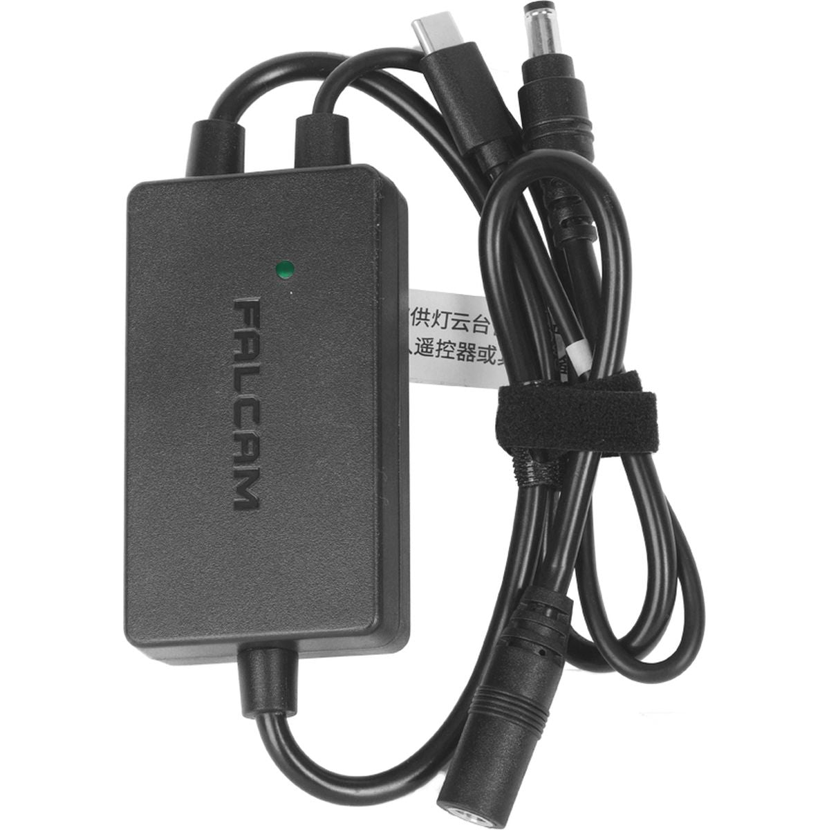 FALCAM Move Lightgo DC 200 Power Adapter Module MV0A4A06 - image 4 of 4