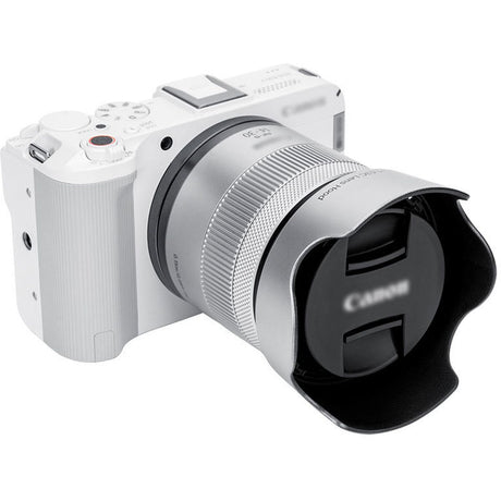 JJC LH 63C Silver Lens Hood For Canon - image 5 of 5