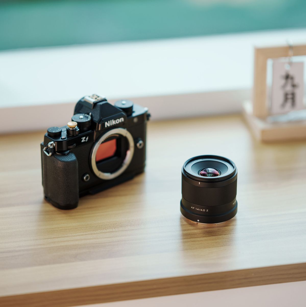 Viltrox AF 14mm f/4.0 Nikon Z - image 2 of 5