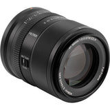 Viltrox AF 85mm f/2.0 EVO FullFrame Lens For Nikon Z - image 5 of 5