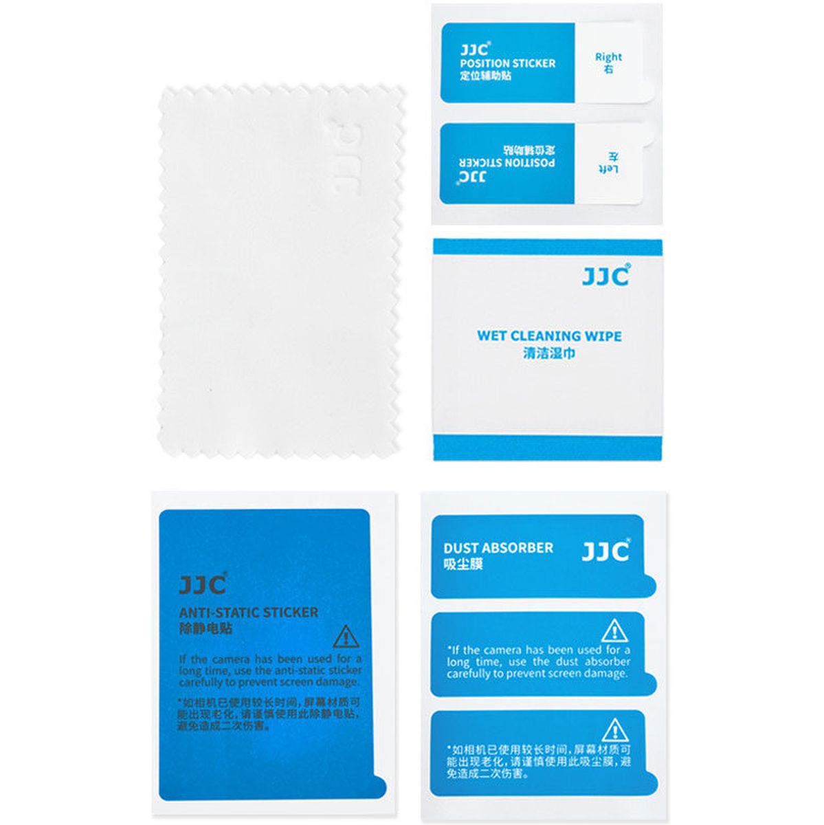 JJC GSP SX740 Glass Screen Protector