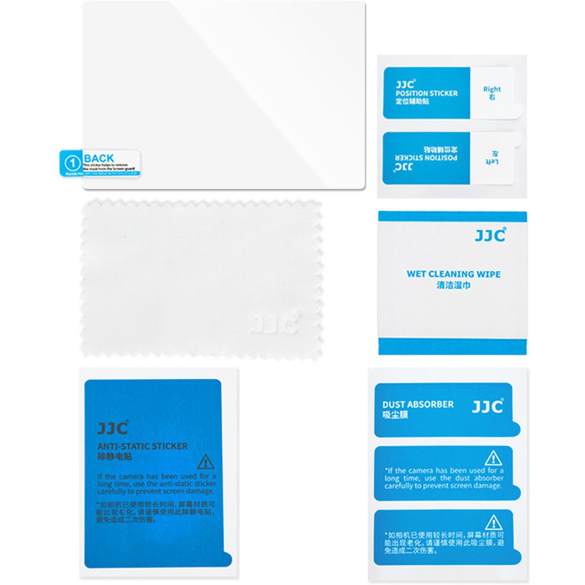 JJC GSP ZR Glass Screen Protector