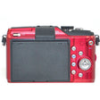 JJC LCH-EPL2 For Olympus E-PL2