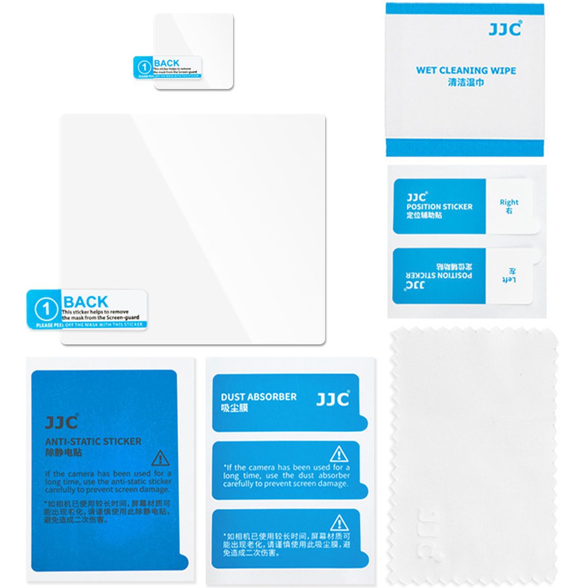 JJC GSP X2D2 Glass Screen Protector